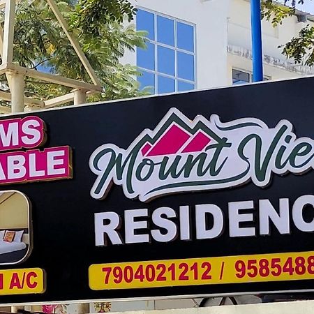 Mount View Residency Tiruttani Thiruttani Exterior foto