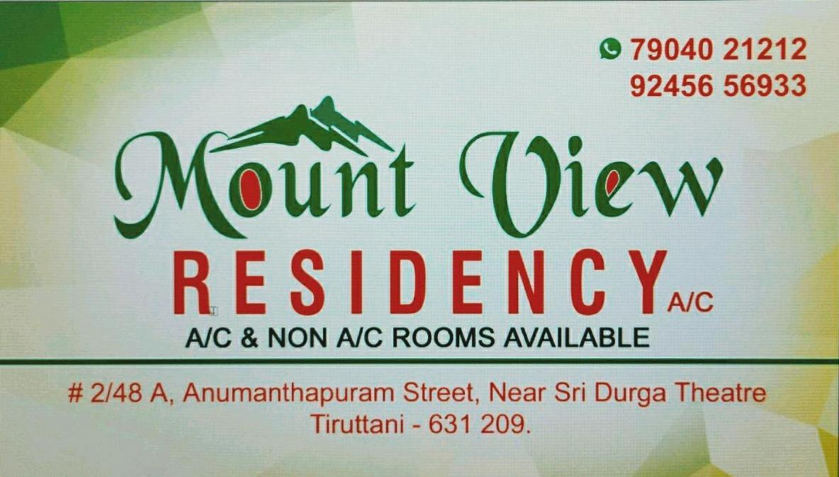 Mount View Residency Tiruttani Thiruttani Exterior foto
