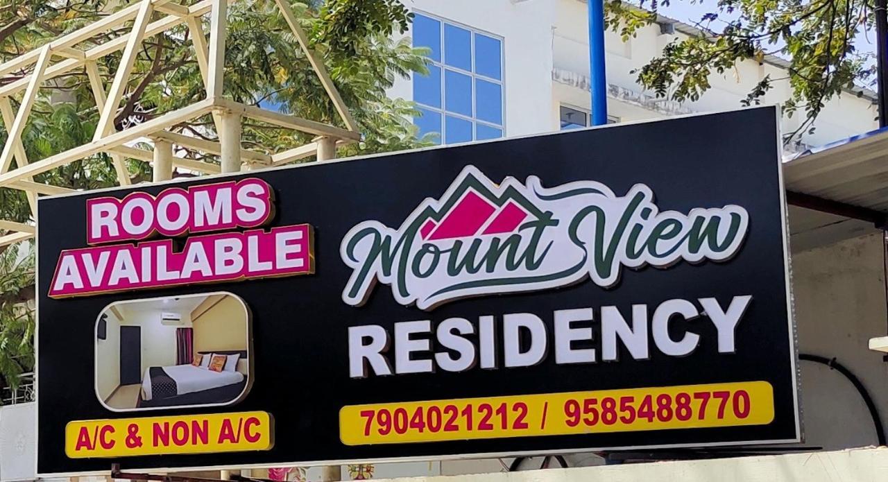 Mount View Residency Tiruttani Thiruttani Exterior foto